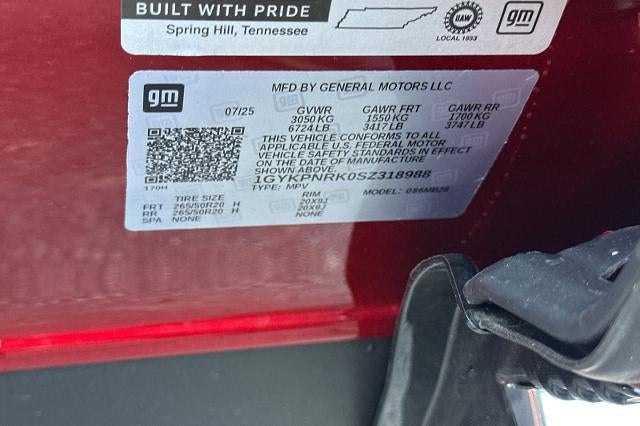 2025 Cadillac LYRIQ Luxury 1