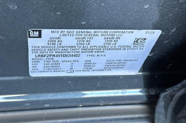 2026 Buick Envision Sport Touring