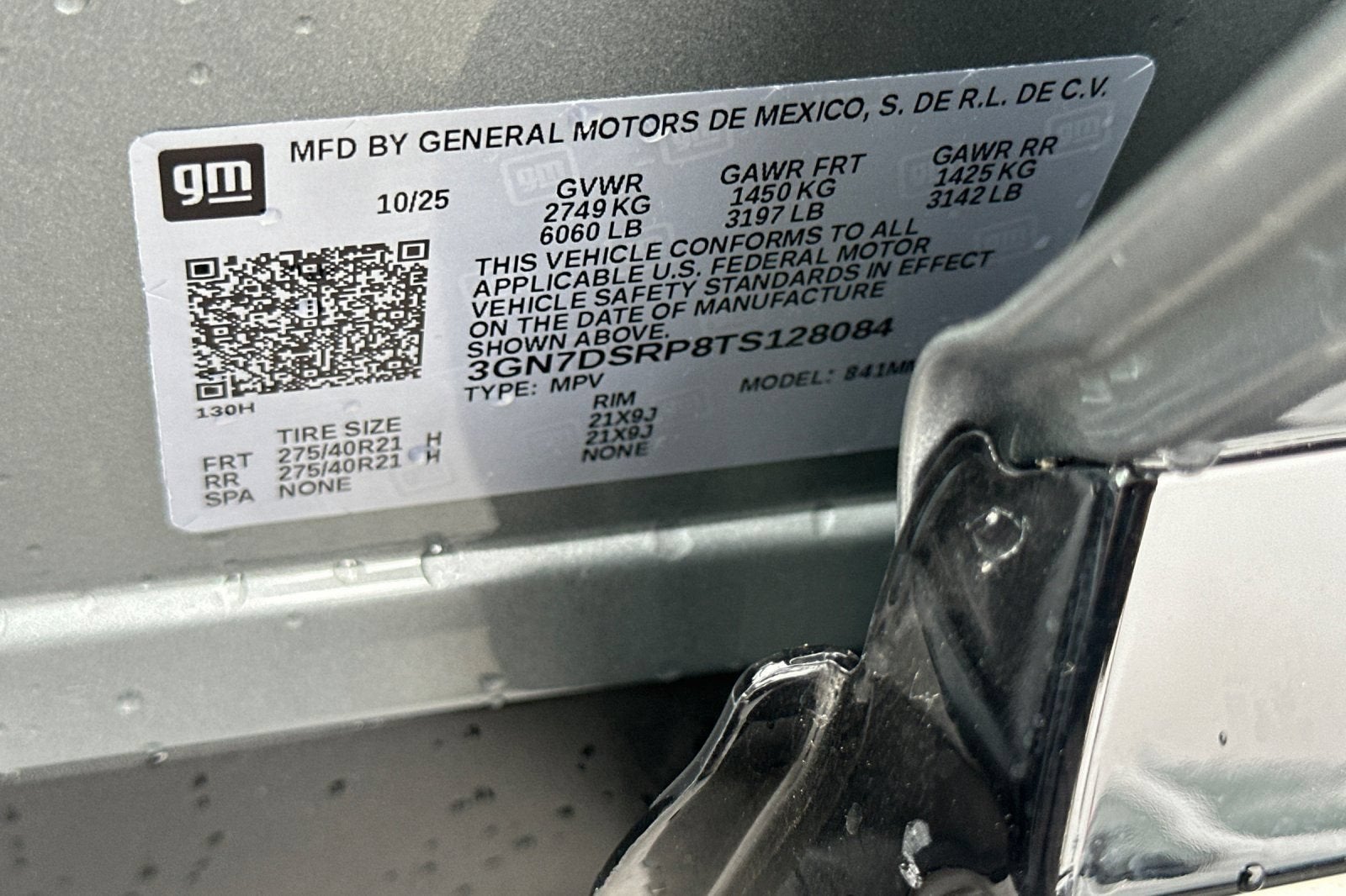 2026 Chevrolet Equinox EV RS