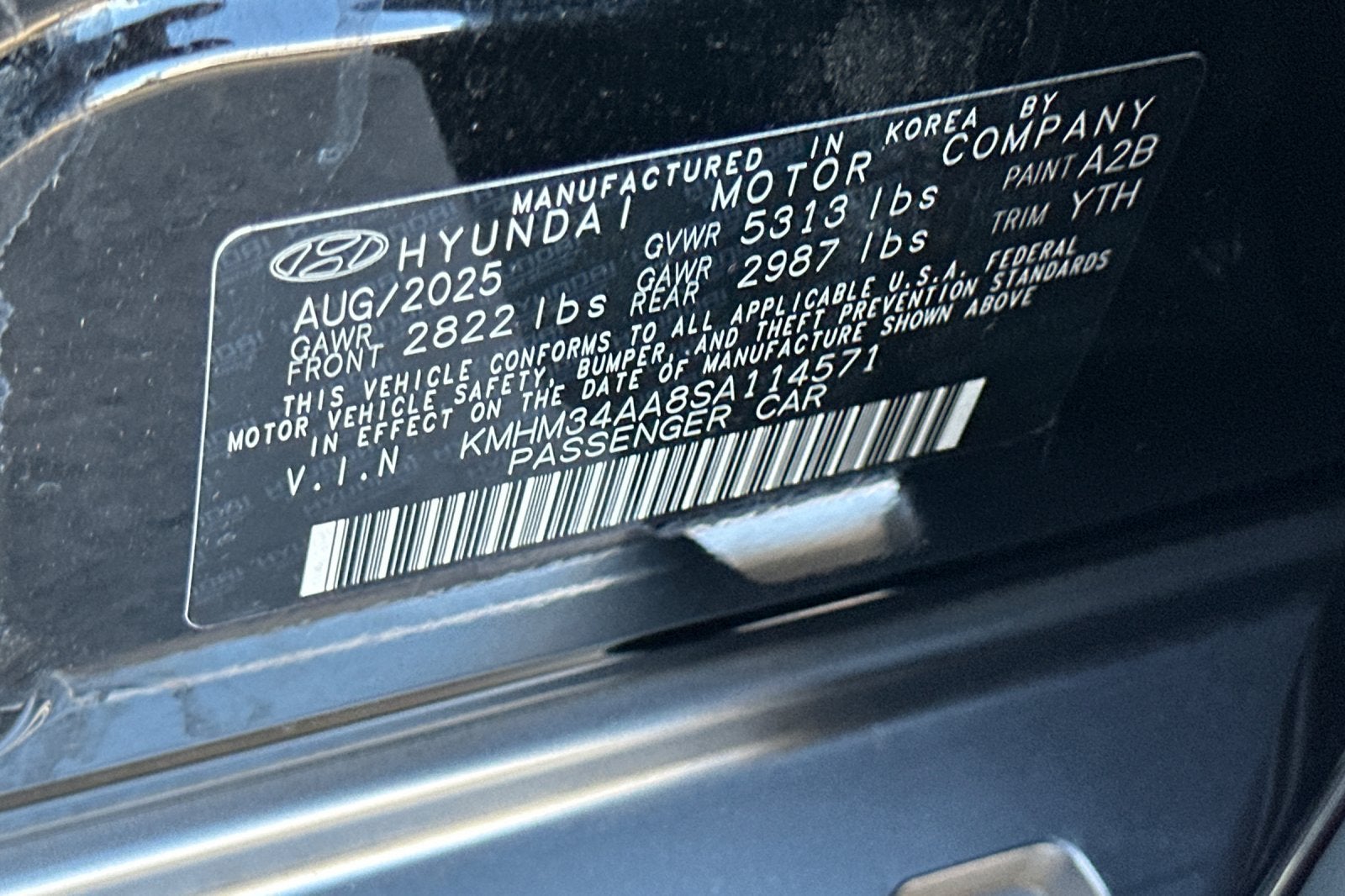 2025 Hyundai IONIQ 6 SEL