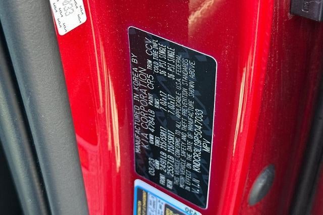 2023 Kia Niro EV Wind