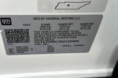 2024 Cadillac LYRIQ Luxury 1