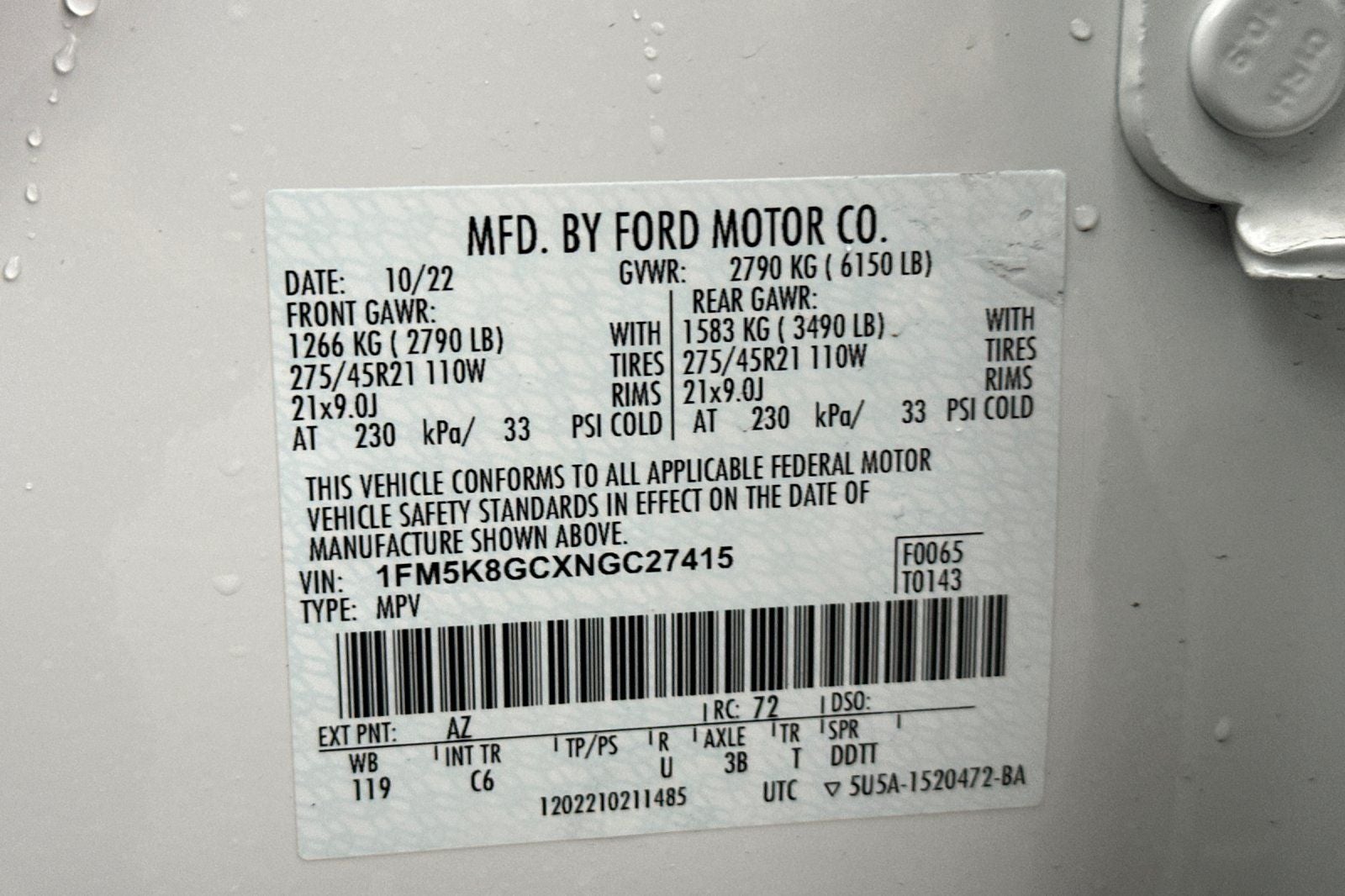 2022 Ford Explorer ST