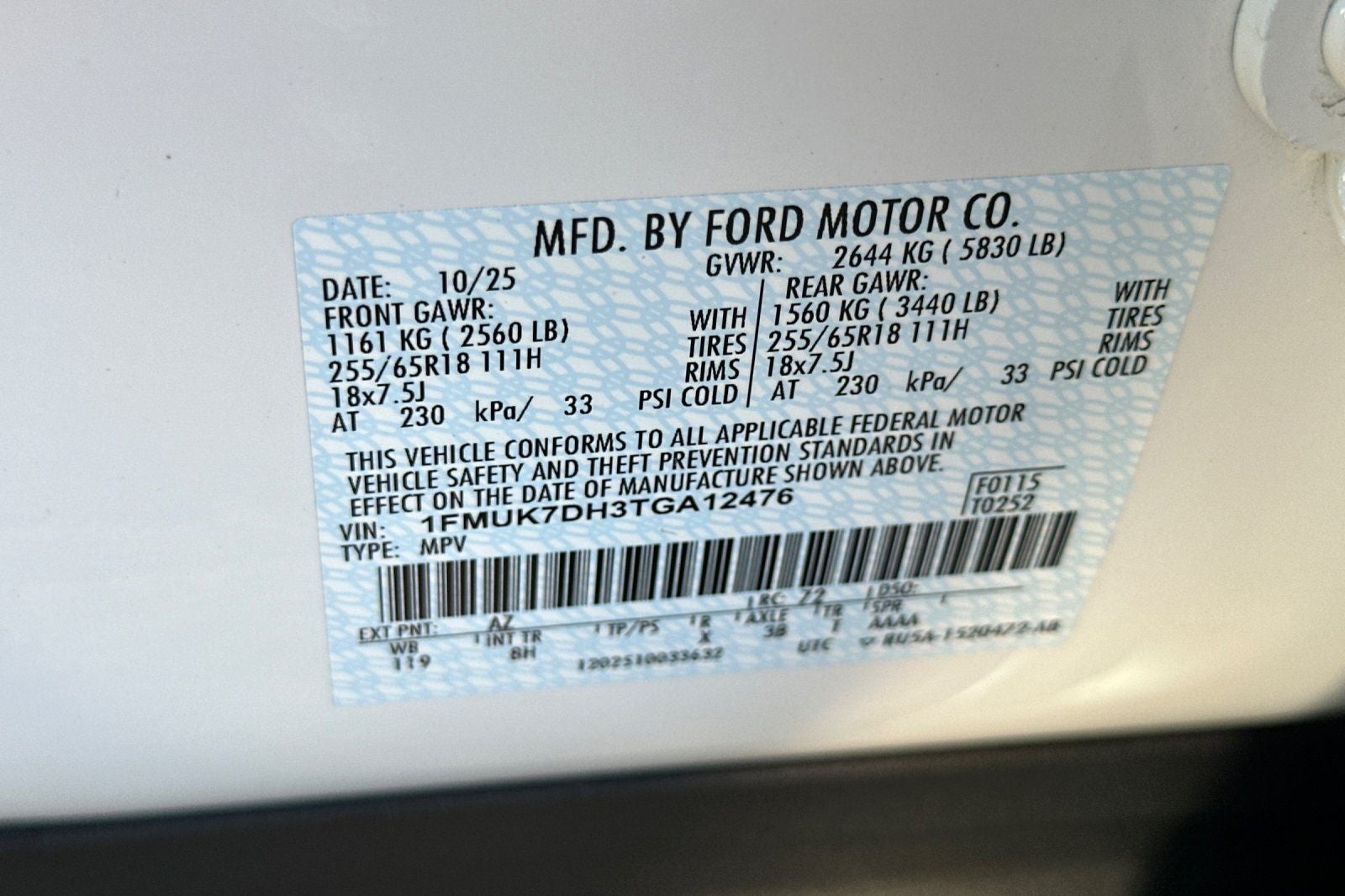 2026 Ford Explorer Active