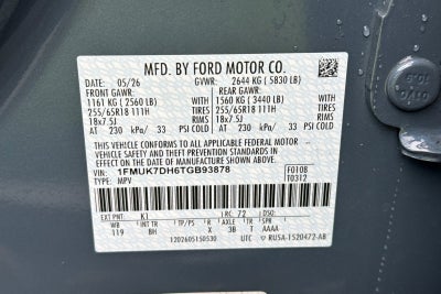 2026 Ford Explorer Active 100A
