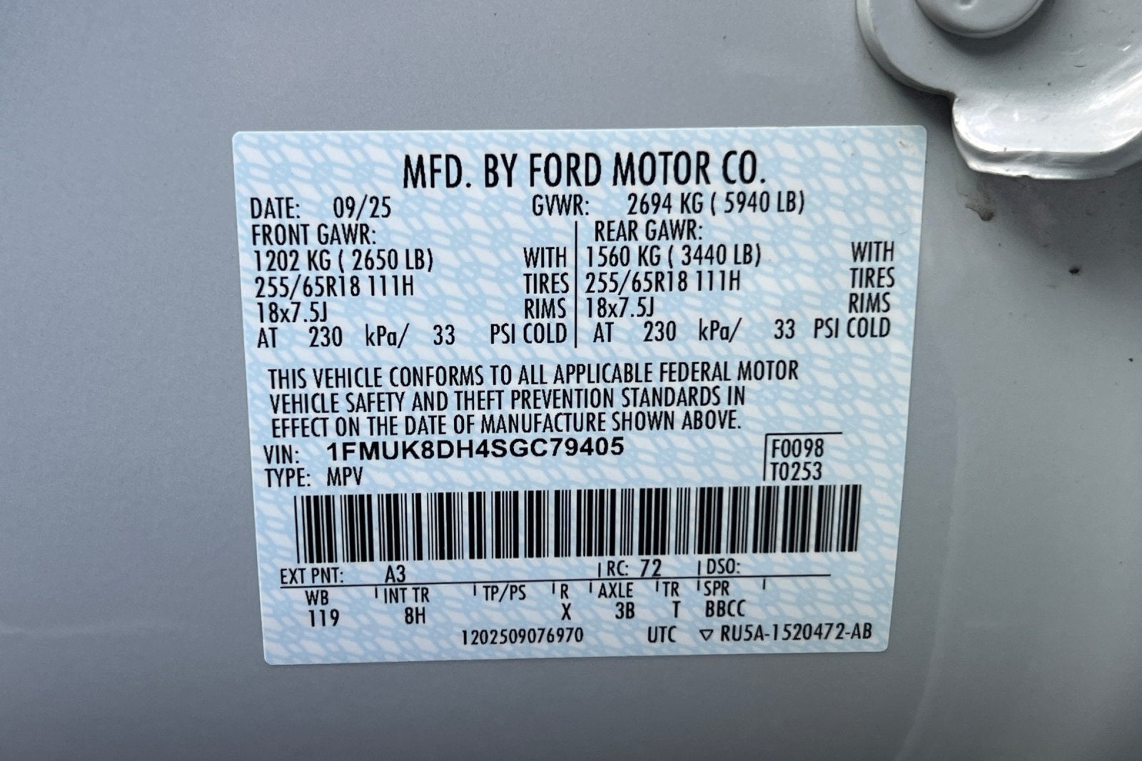 2025 Ford Explorer Active