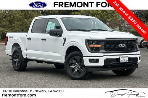 2025 Ford F-150 STX