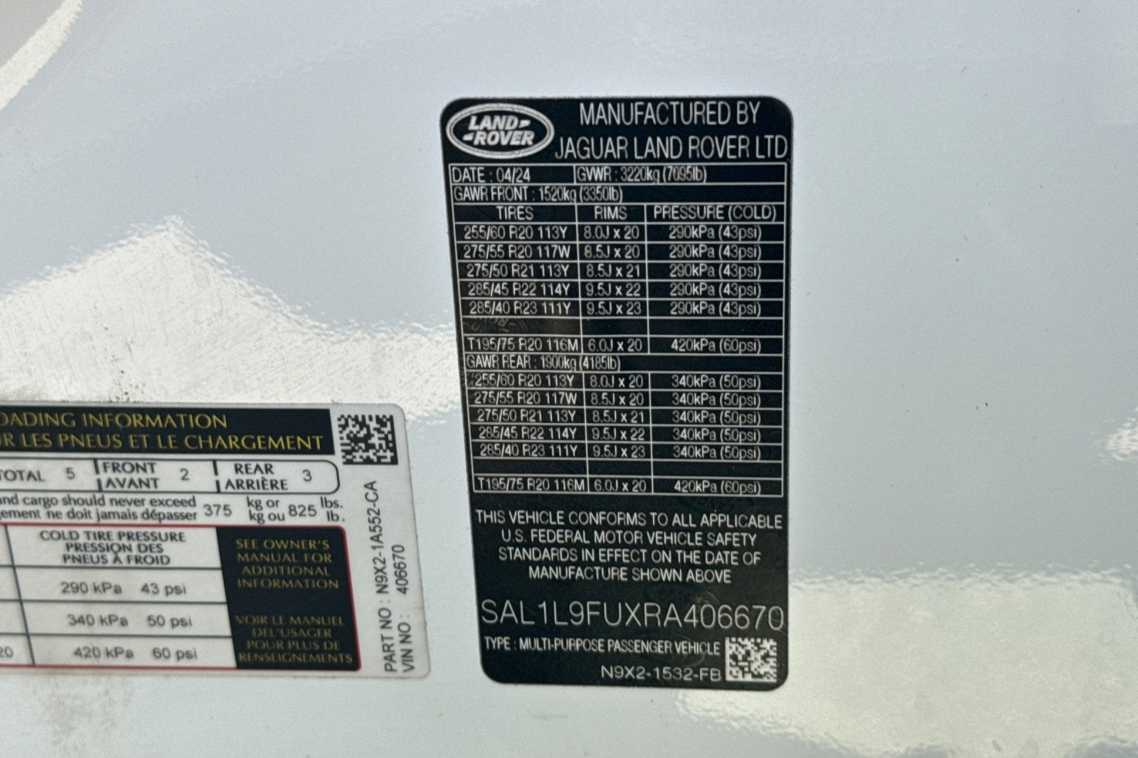 2024 Land Rover Range Rover Sport Dynamic SE